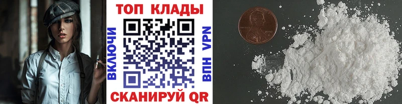 Виды наркоты Сурск COCAIN  KRAKEN зеркало  ГАШ  A-PVP 