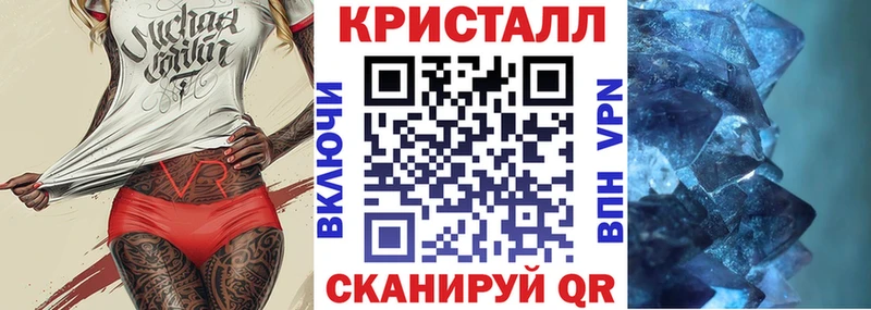 АМФ 97%  Сурск 