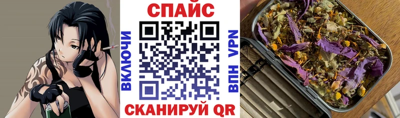 купить   Сурск  мориарти какой сайт  БУТИРАТ GHB 