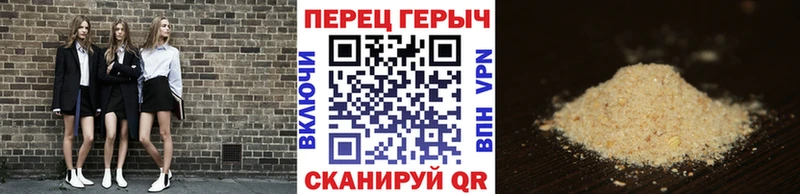 Героин афганец  Сурск 