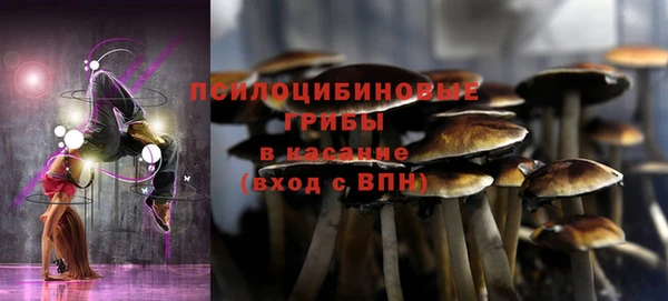 кокаин колумбия Арсеньев