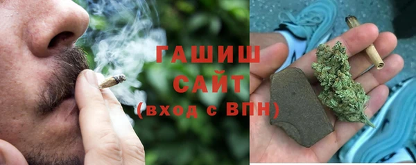 трава Аркадак