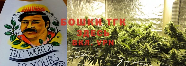 кокаин колумбия Арсеньев