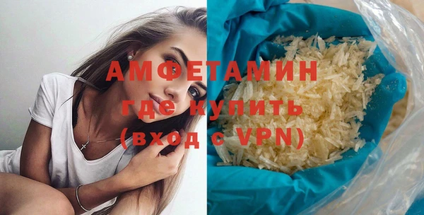 кокаин колумбия Арсеньев