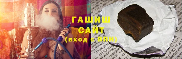 кокаин колумбия Арсеньев