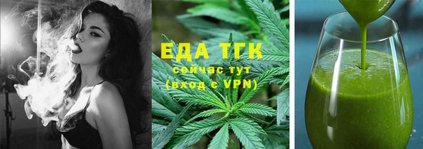 кокаин колумбия Арсеньев