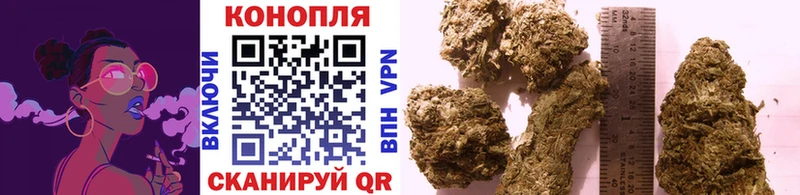 МАРИХУАНА Amnesia  Сурск 